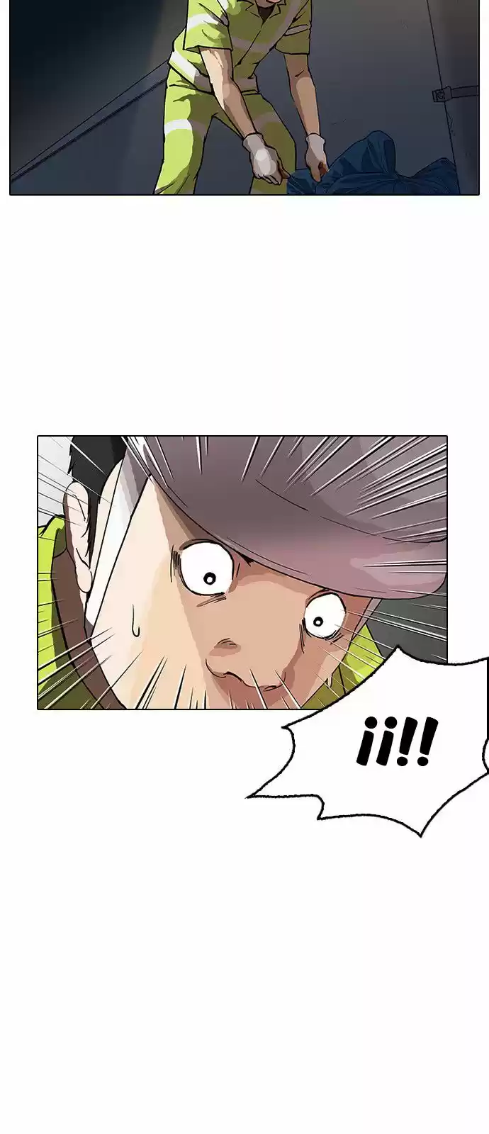 Lookism capítulo 149, página 5