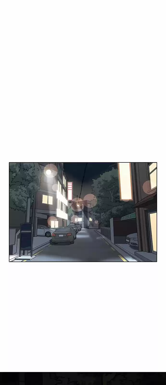 Lookism capítulo 149, página 8