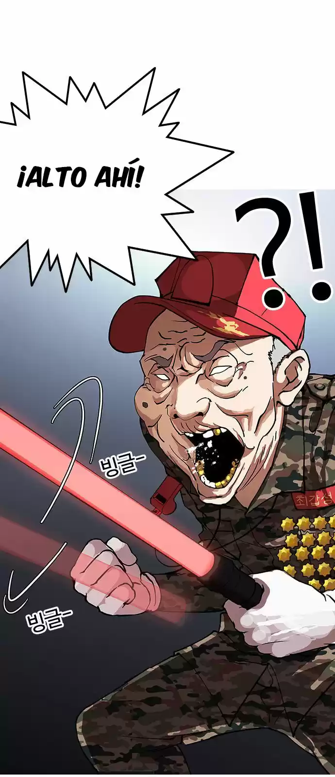 Lookism capítulo 149, página 13