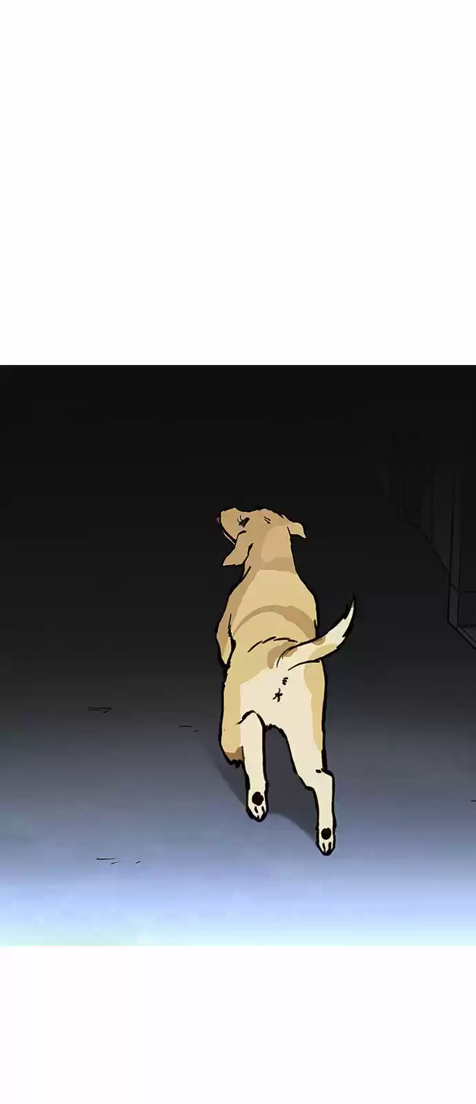 Lookism capítulo 149, página 19