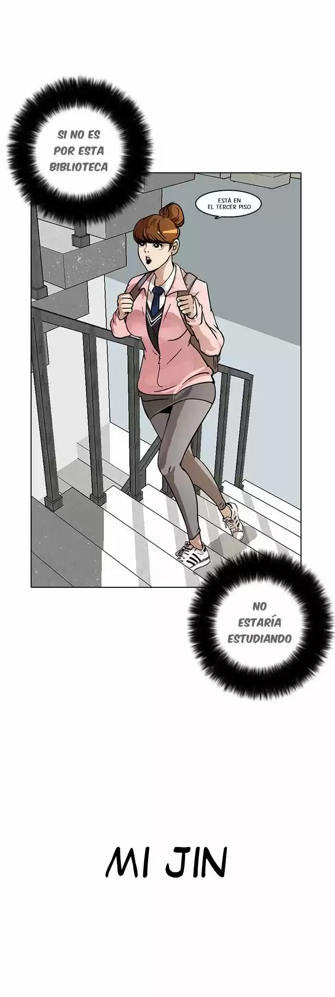 Lookism capítulo 15, página 15
