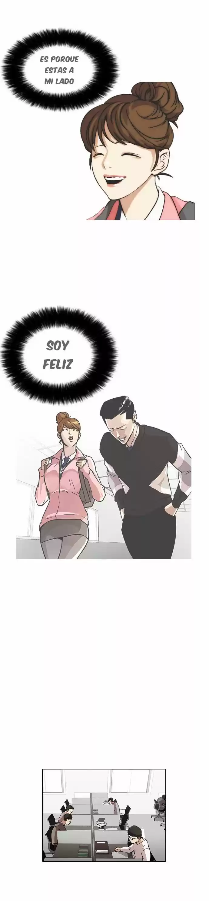 Lookism capítulo 15, página 16