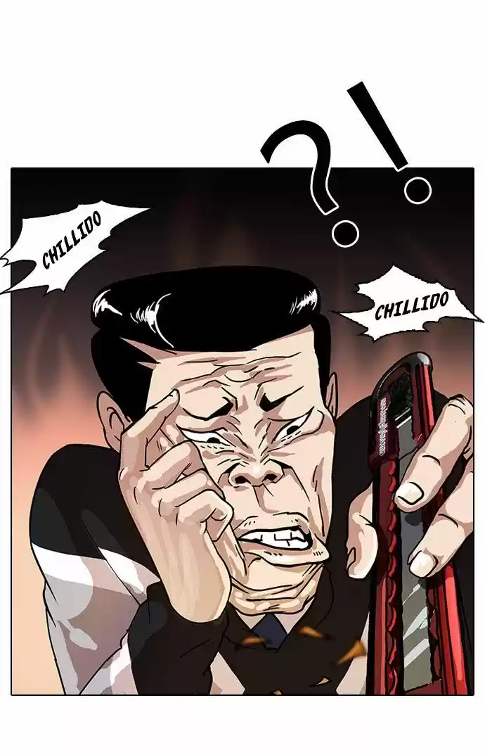 Lookism capítulo 15, página 18