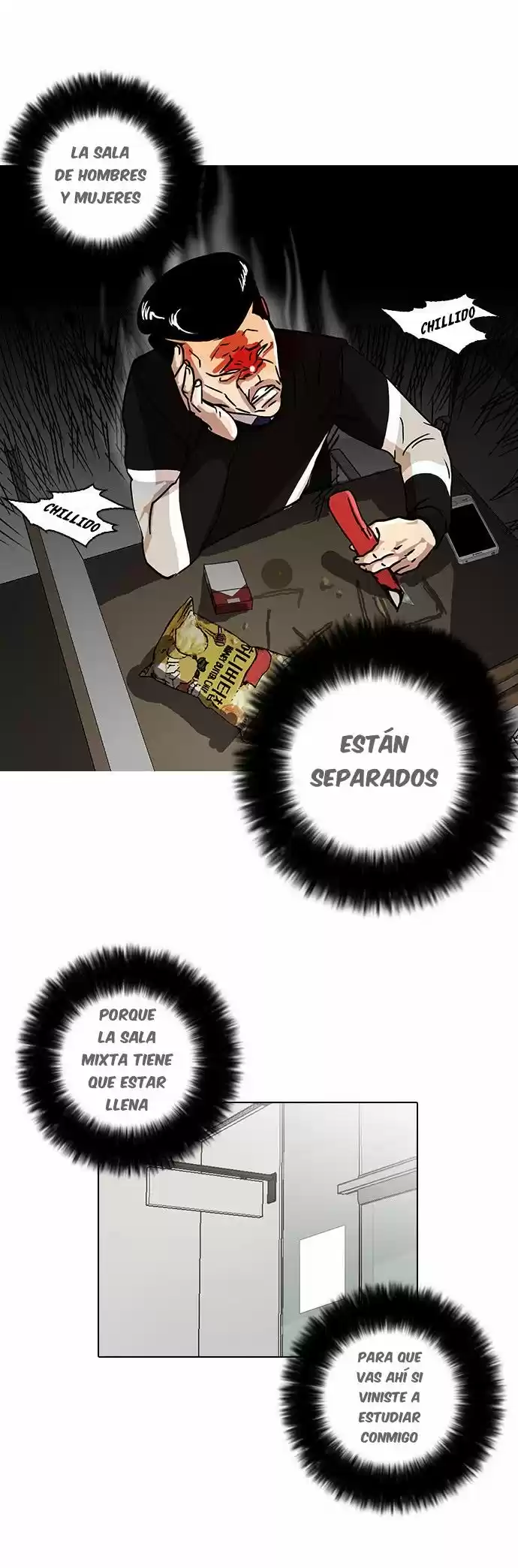 Lookism capítulo 15, página 19