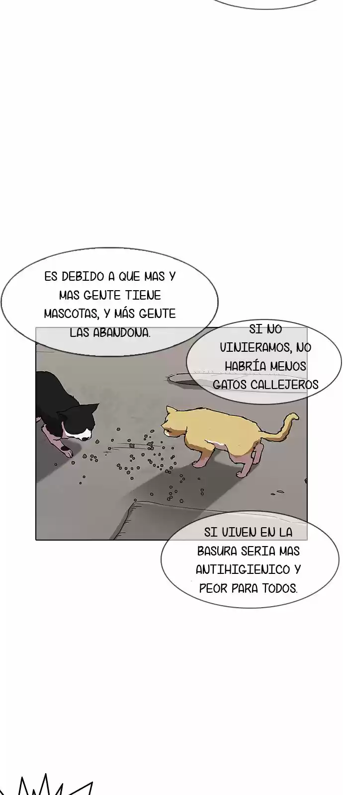 Lookism capítulo 150, página 7
