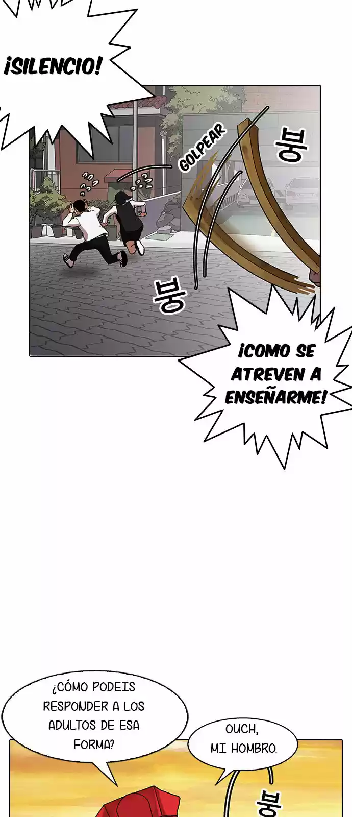 Lookism capítulo 150, página 8
