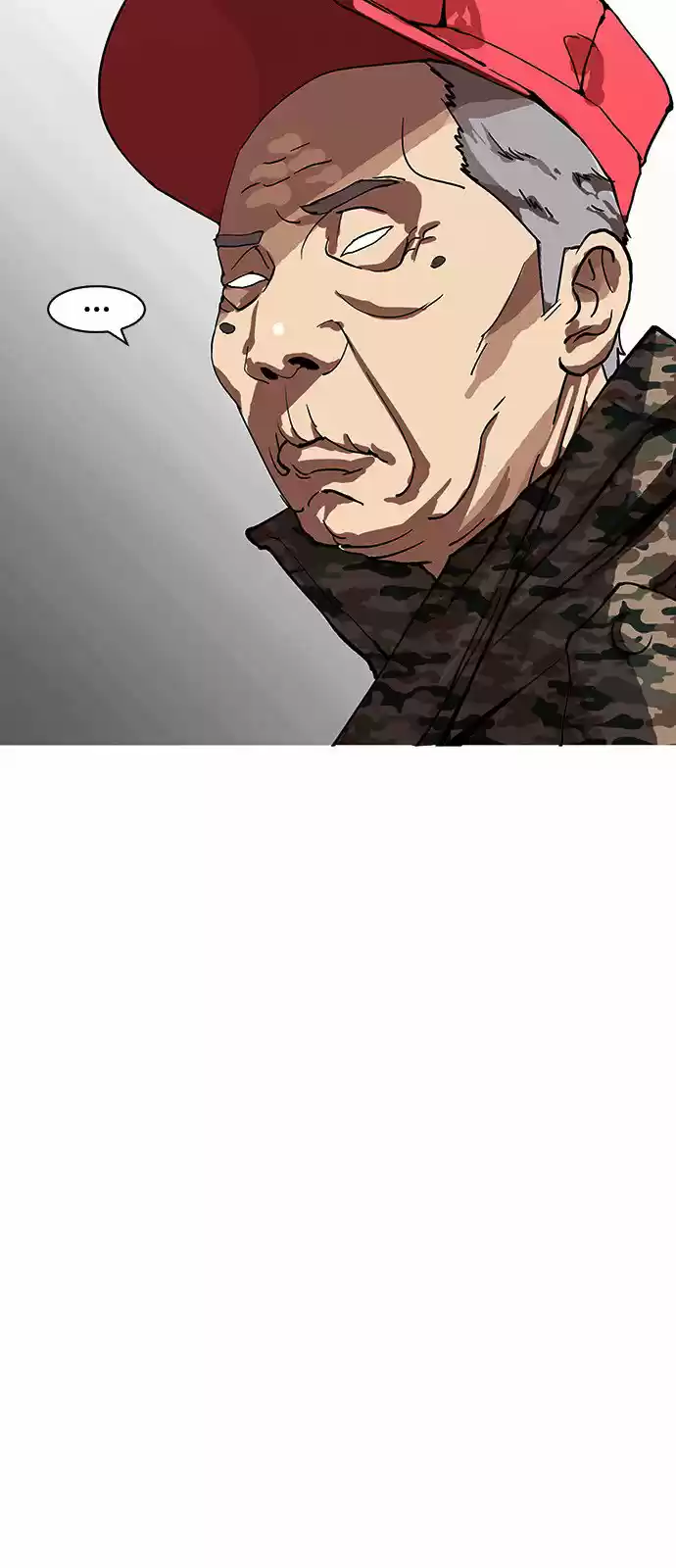 Lookism capítulo 150, página 15