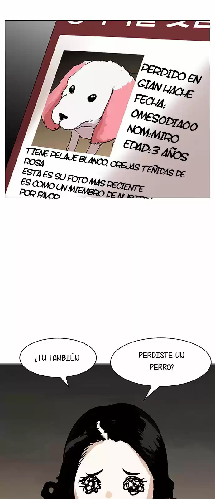 Lookism capítulo 150, página 17