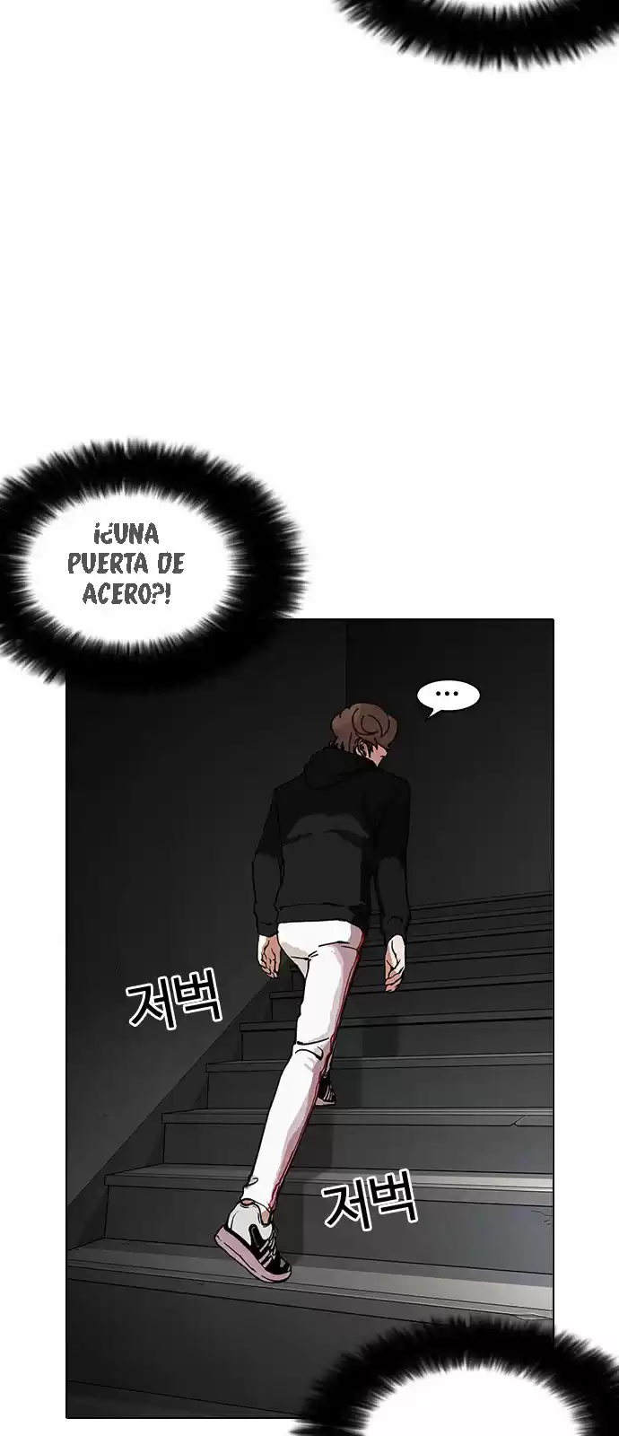 Lookism capítulo 150, página 70