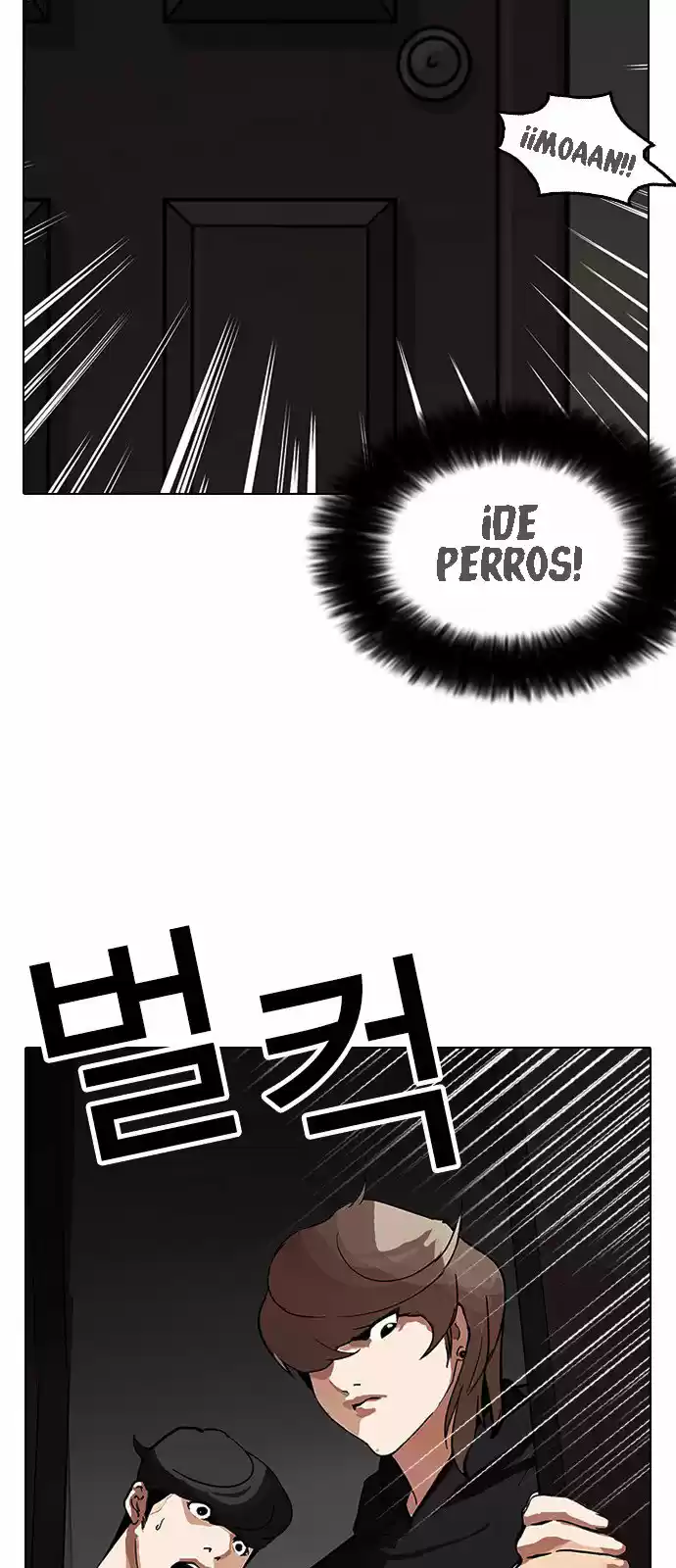 Lookism capítulo 150, página 75
