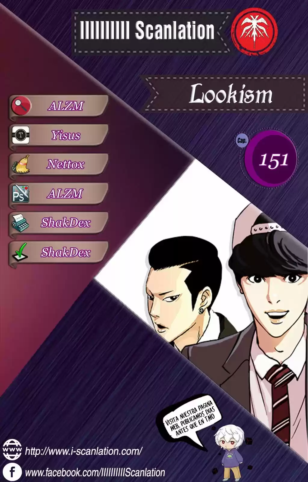 Lookism capítulo 151, página 2