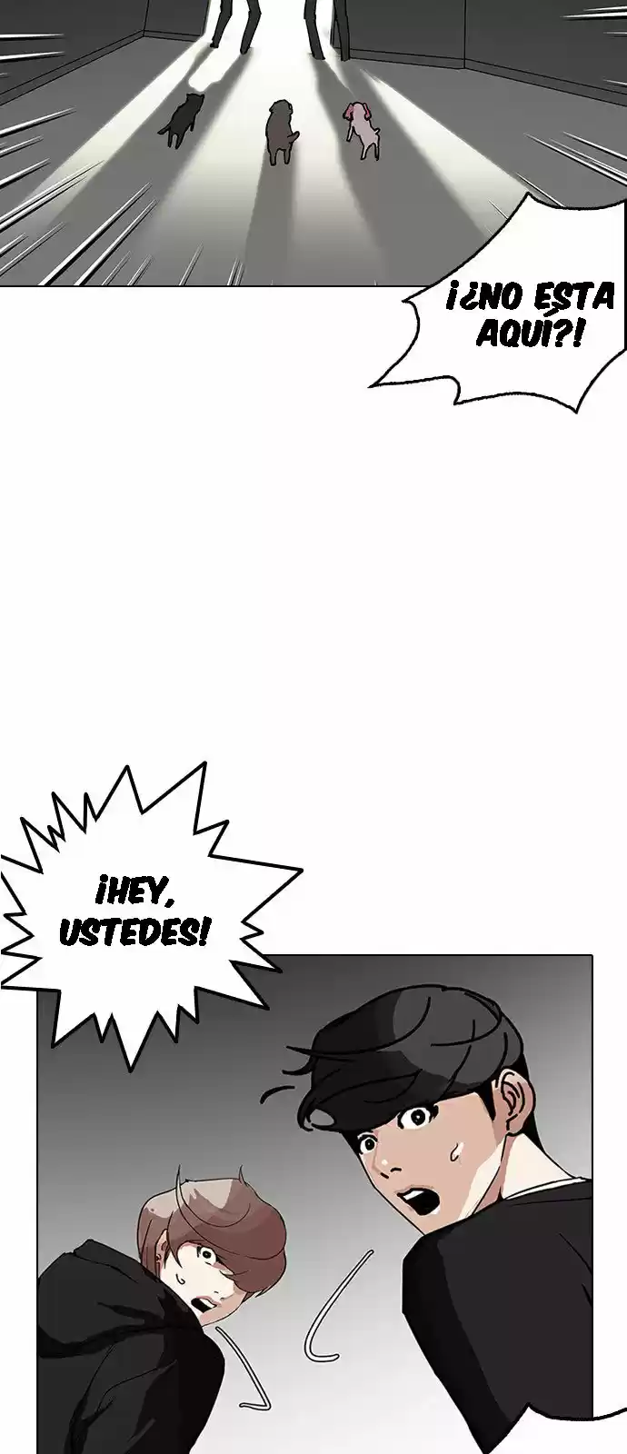 Lookism capítulo 151, página 6