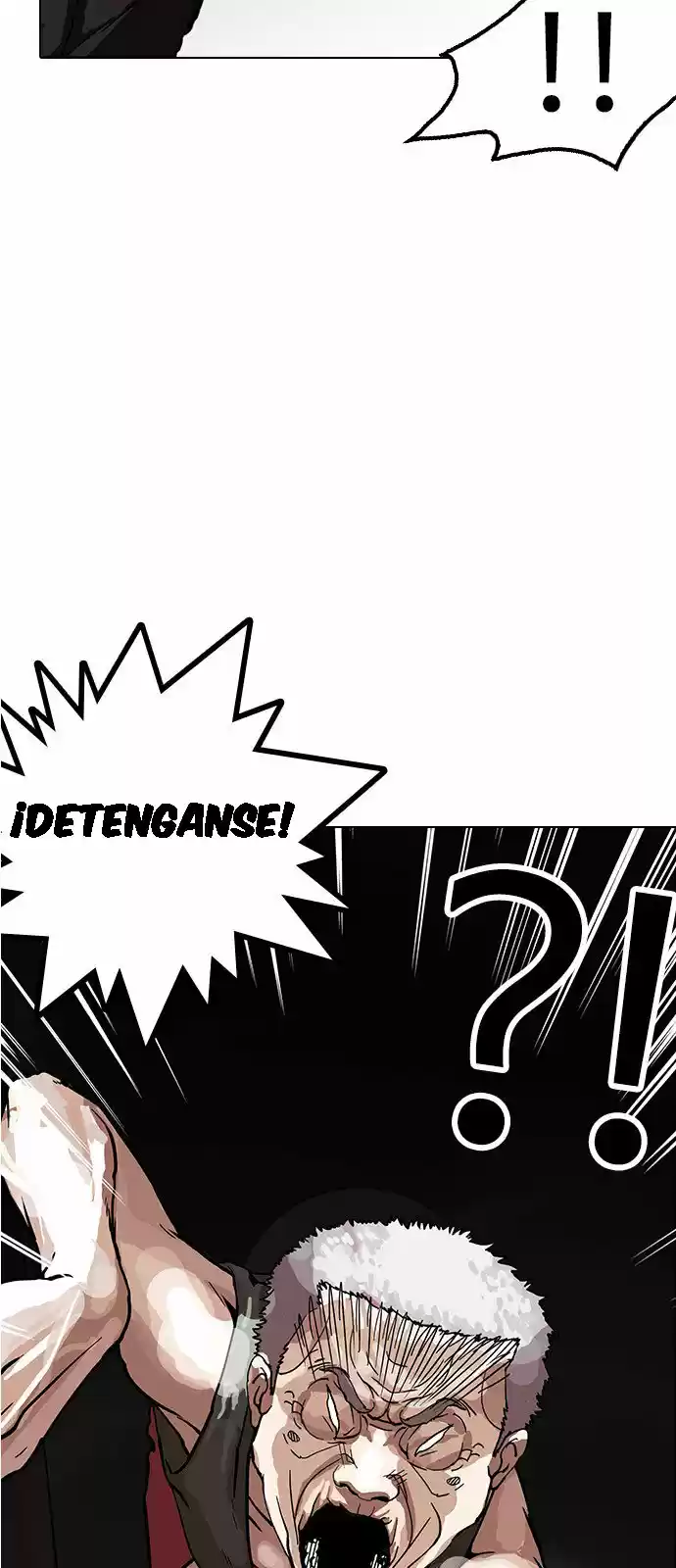 Lookism capítulo 151, página 7