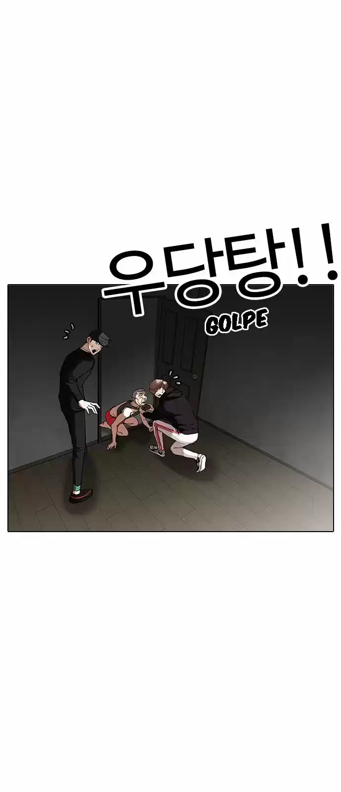 Lookism capítulo 151, página 14