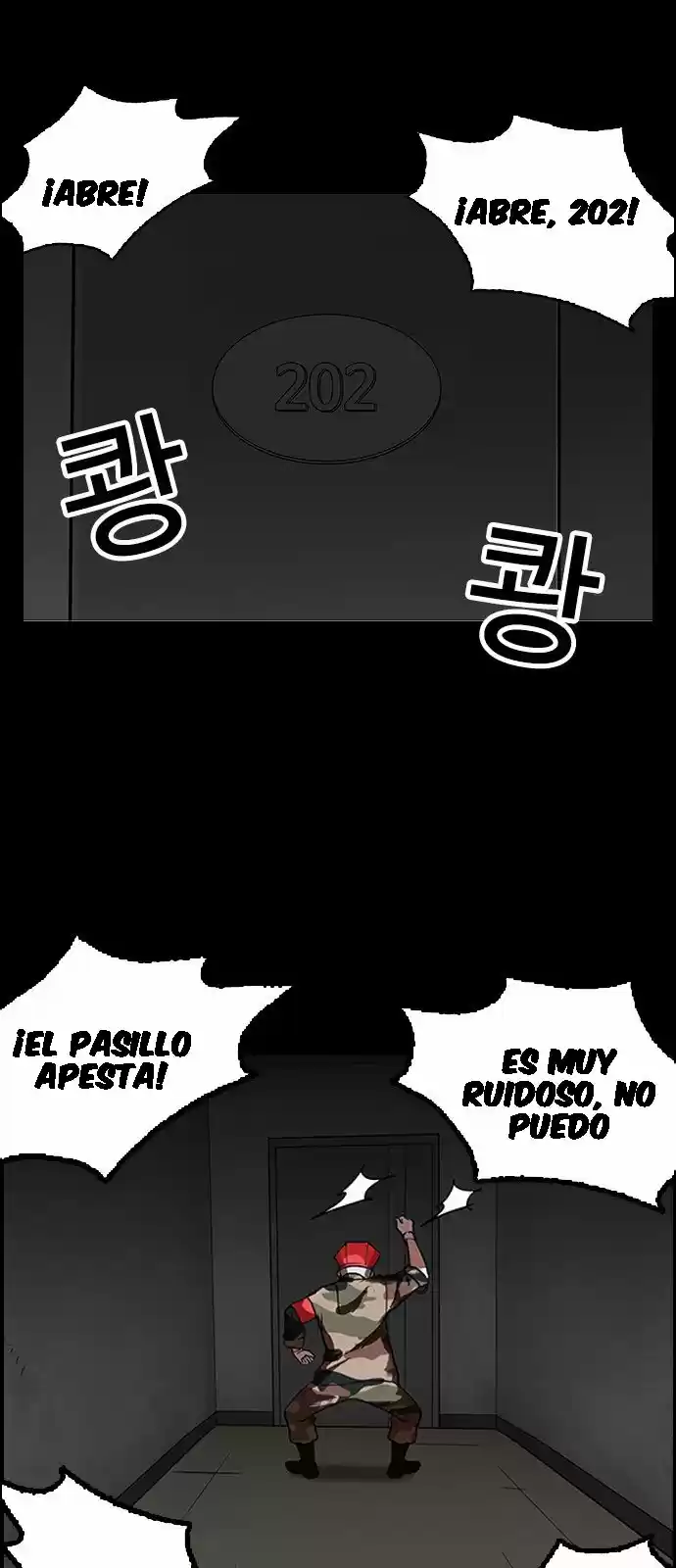 Lookism capítulo 151, página 32