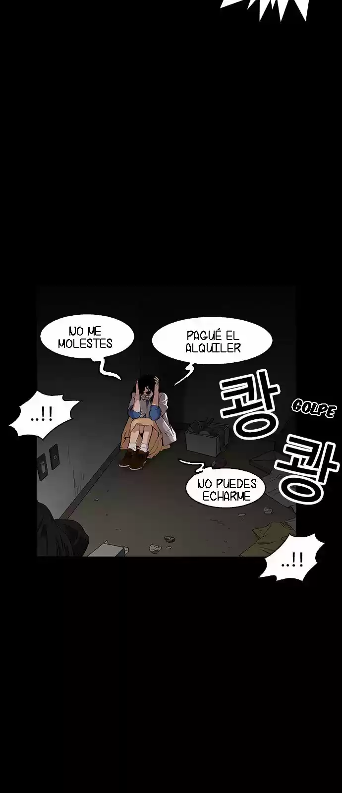 Lookism capítulo 151, página 34