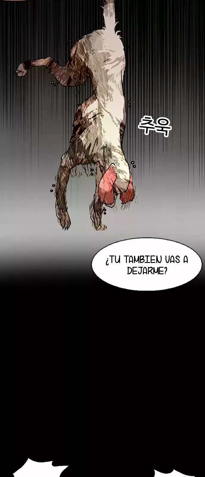Lookism capítulo 151, página 67