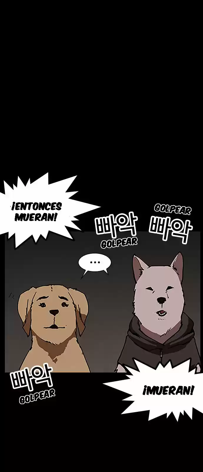 Lookism capítulo 151, página 72