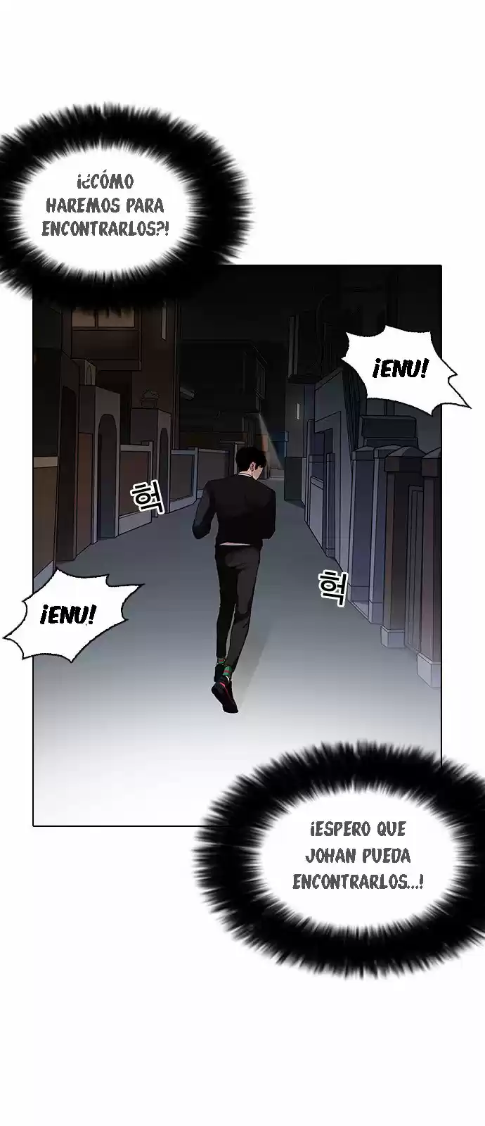 Lookism capítulo 151, página 94