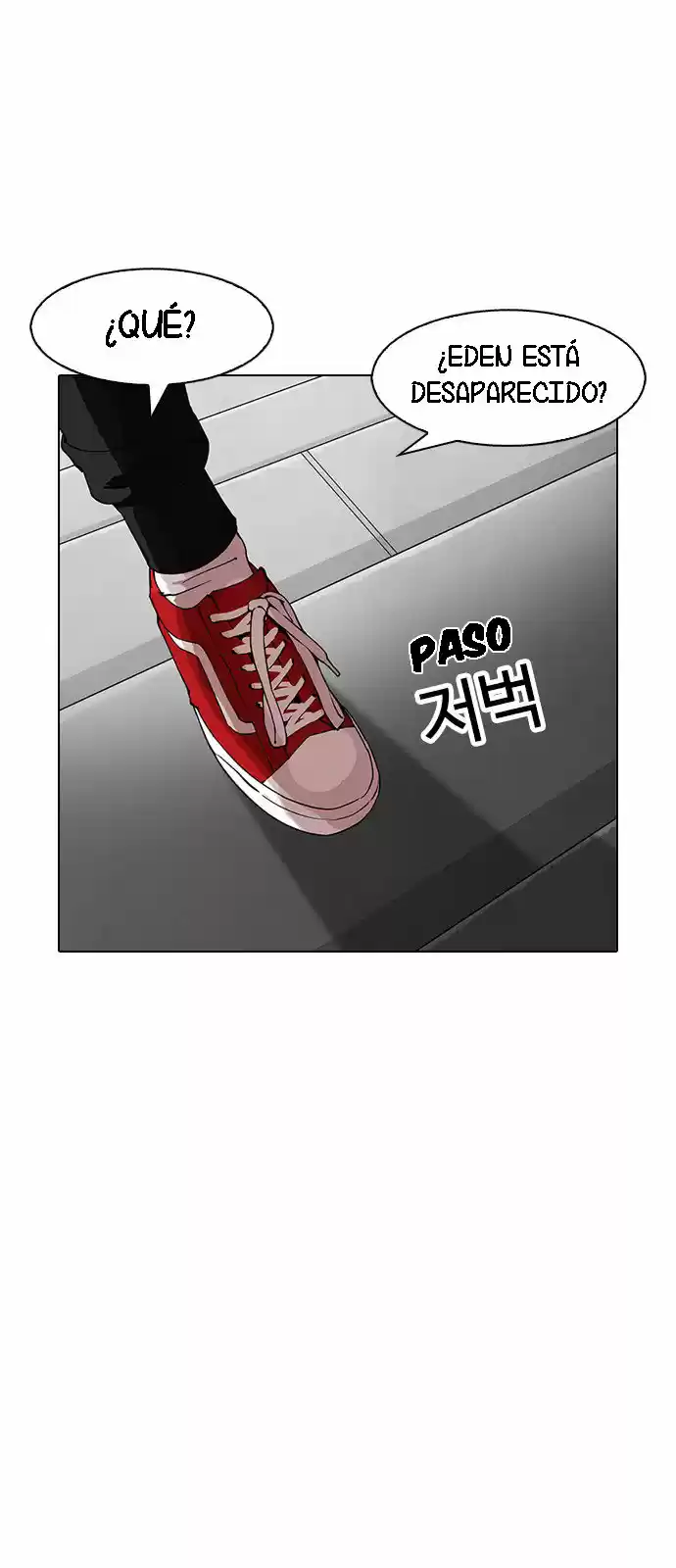 Lookism capítulo 151, página 97