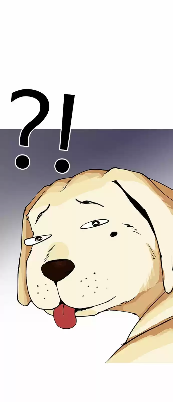 Lookism capítulo 152, página 13