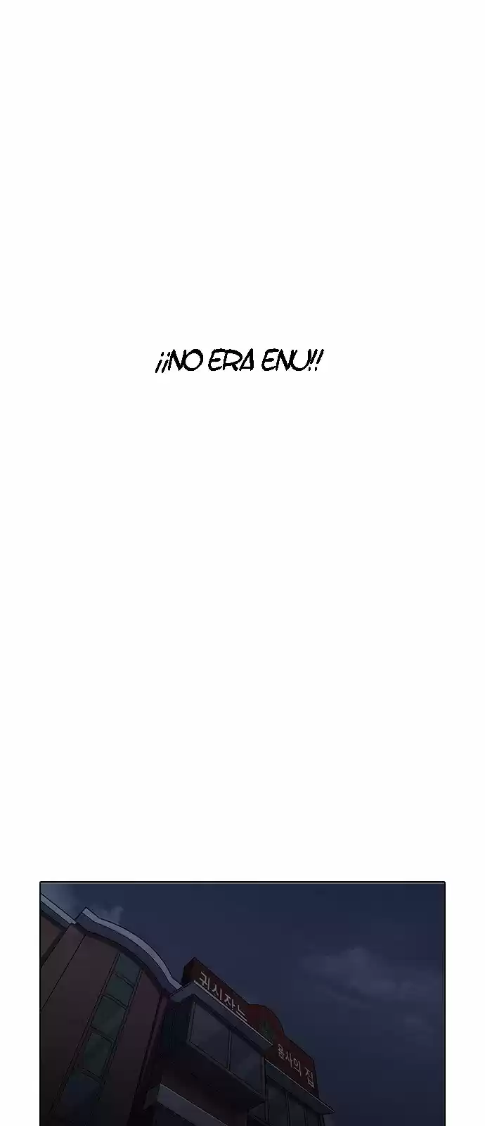 Lookism capítulo 152, página 16