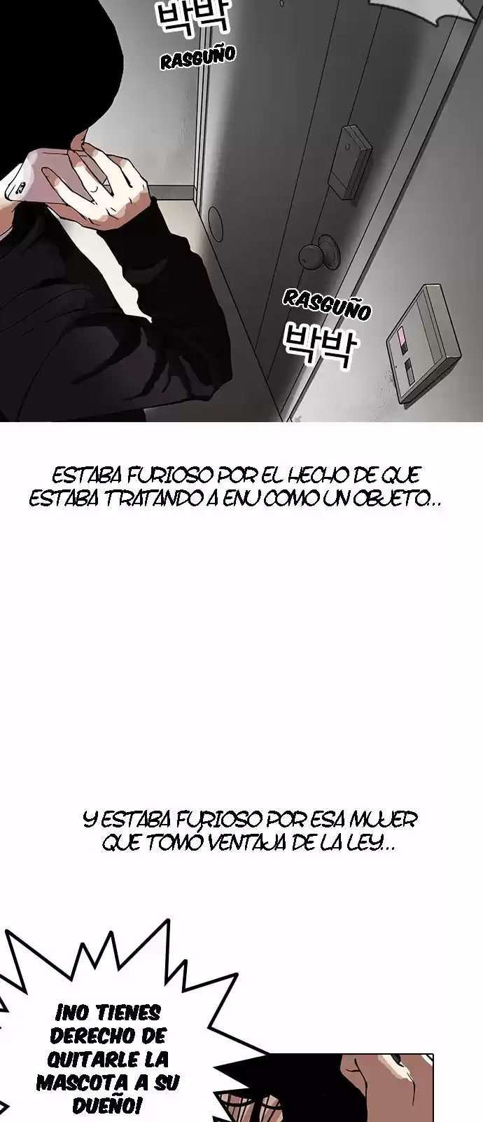 Lookism capítulo 152, página 34