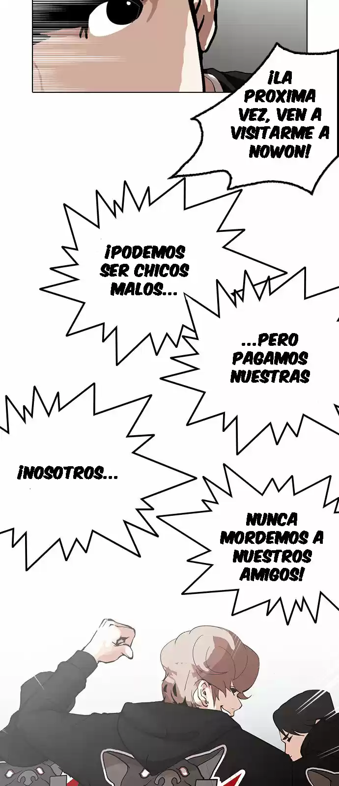 Lookism capítulo 152, página 47