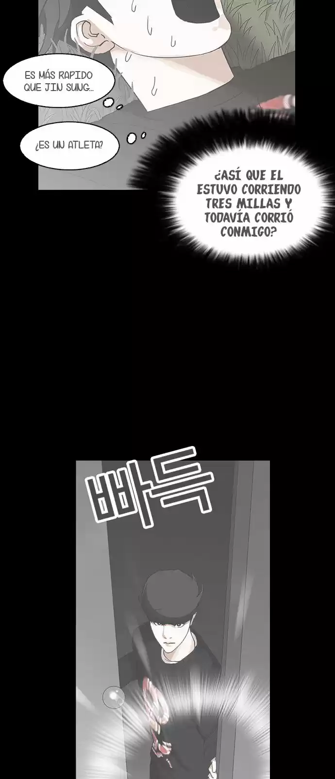 Lookism capítulo 152, página 85