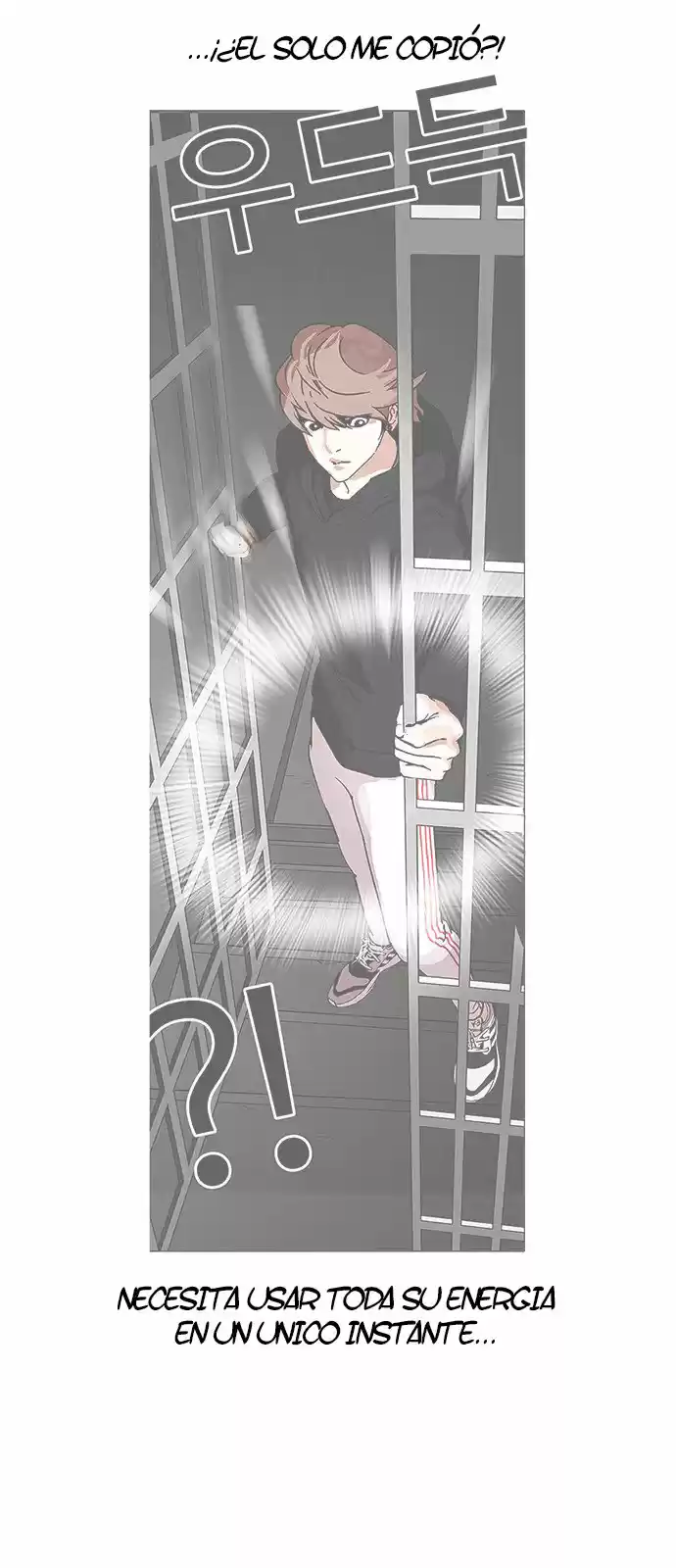 Lookism capítulo 152, página 88