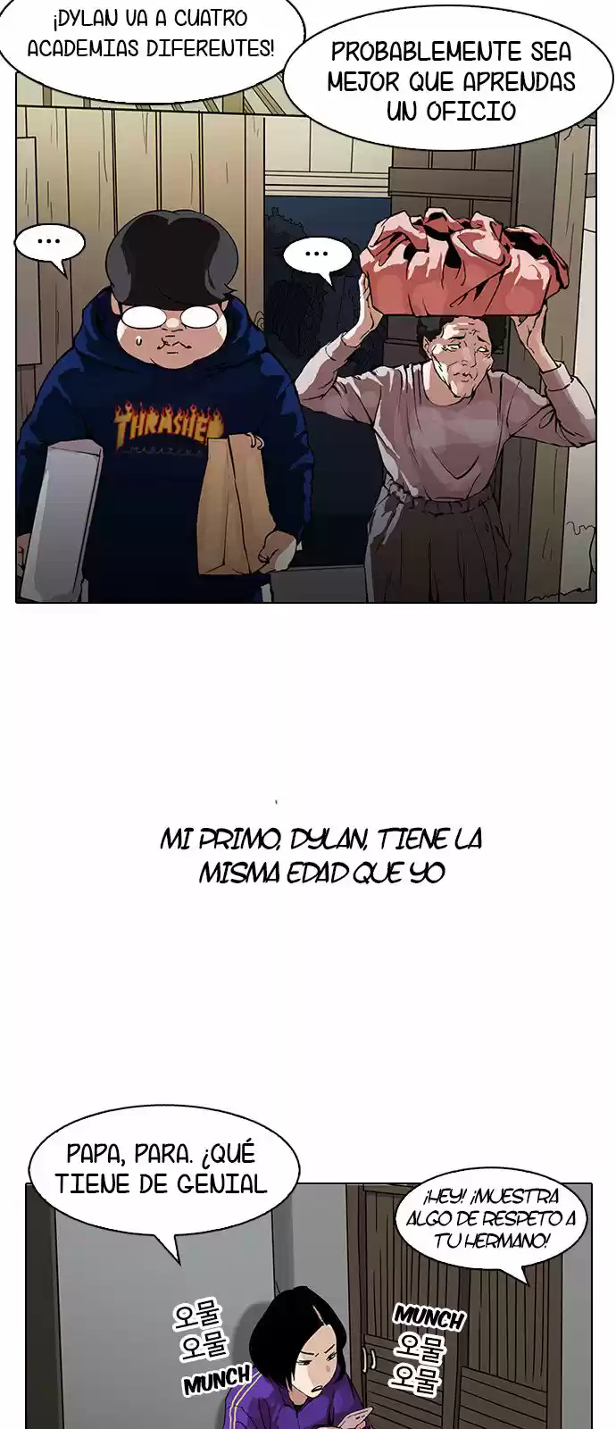 Lookism capítulo 153, página 25