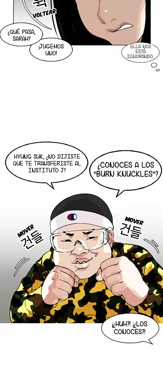 Lookism capítulo 153, página 43