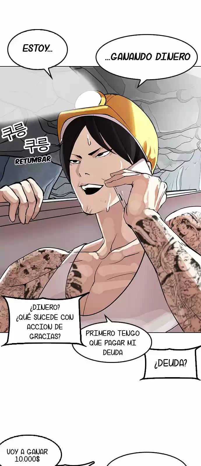 Lookism capítulo 153, página 50