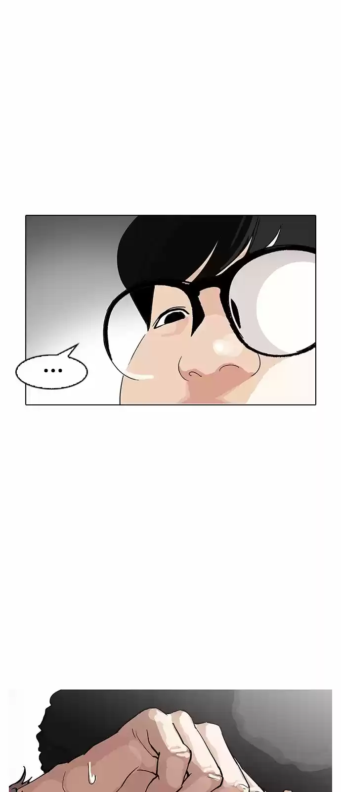 Lookism capítulo 153, página 69