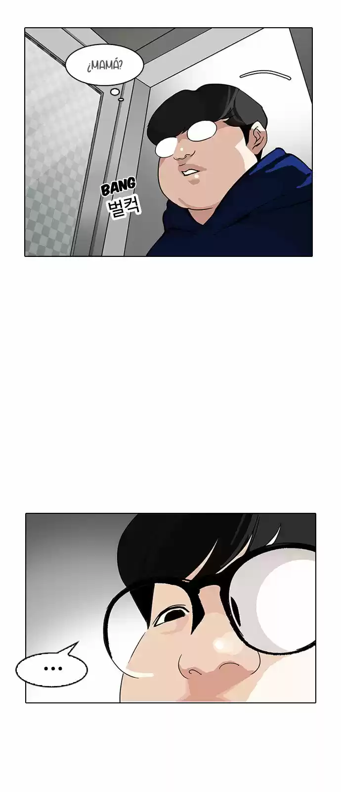 Lookism capítulo 154, página 8