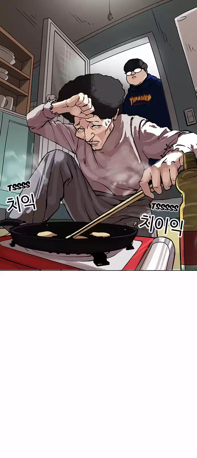 Lookism capítulo 154, página 10