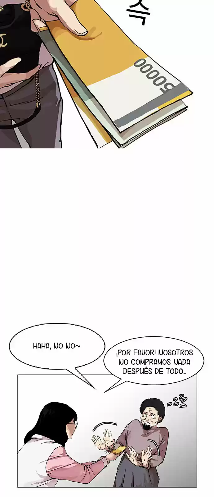 Lookism capítulo 154, página 20