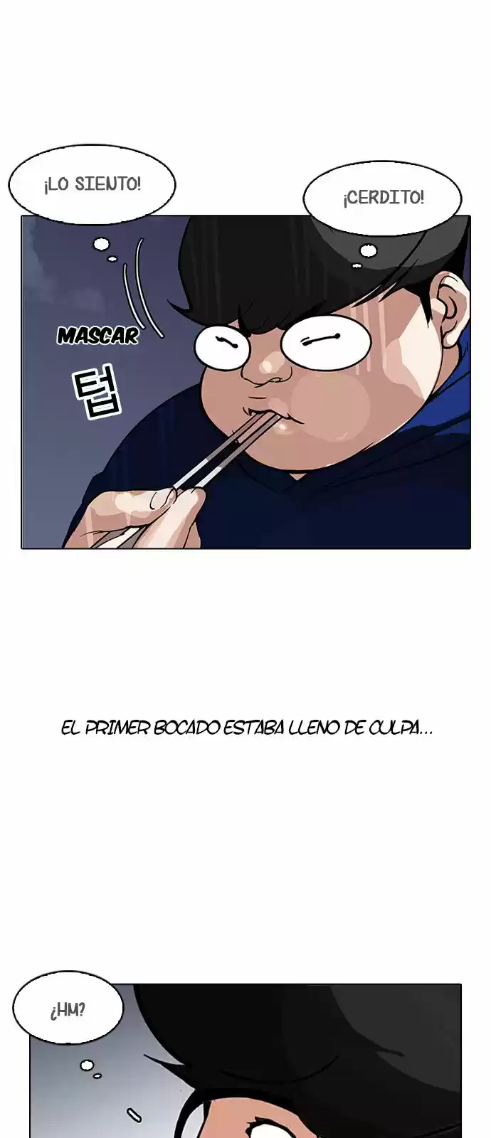 Lookism capítulo 154, página 35