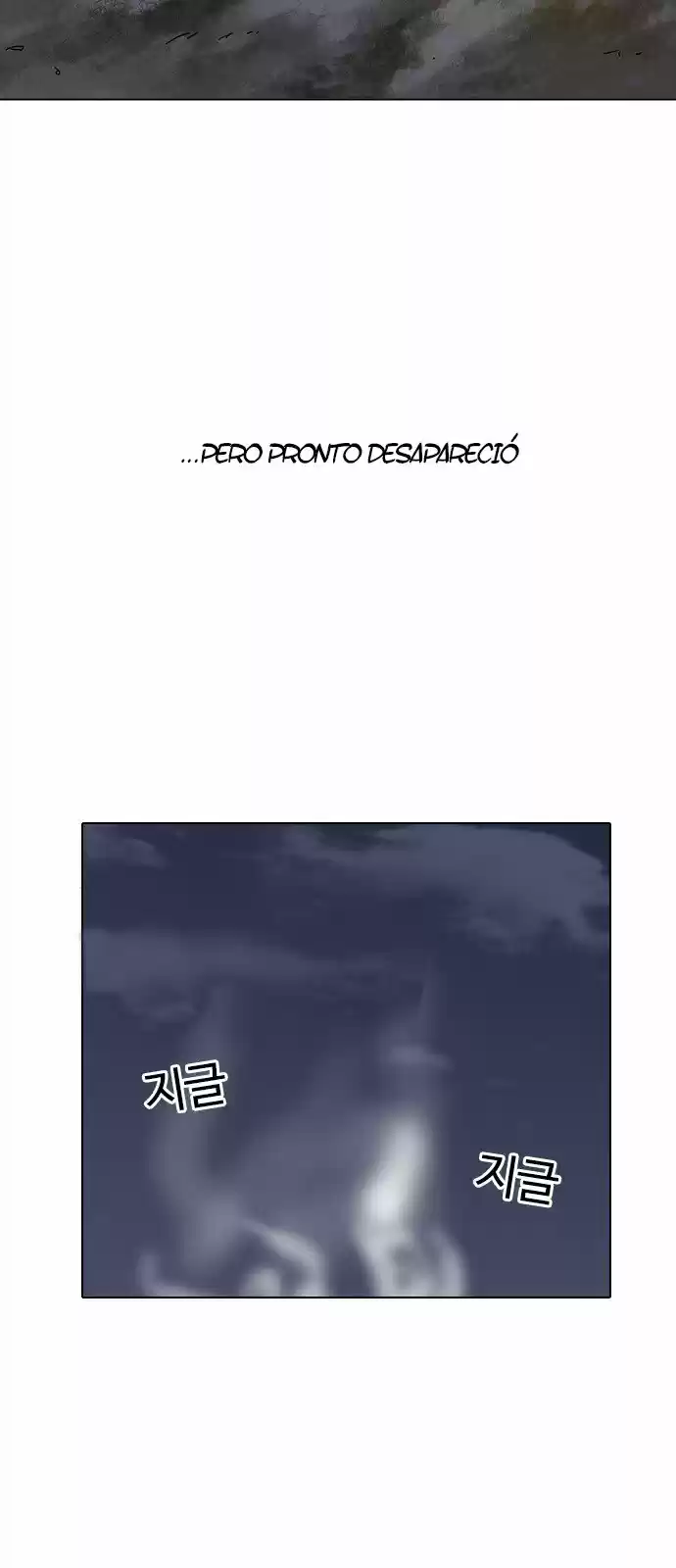 Lookism capítulo 154, página 37