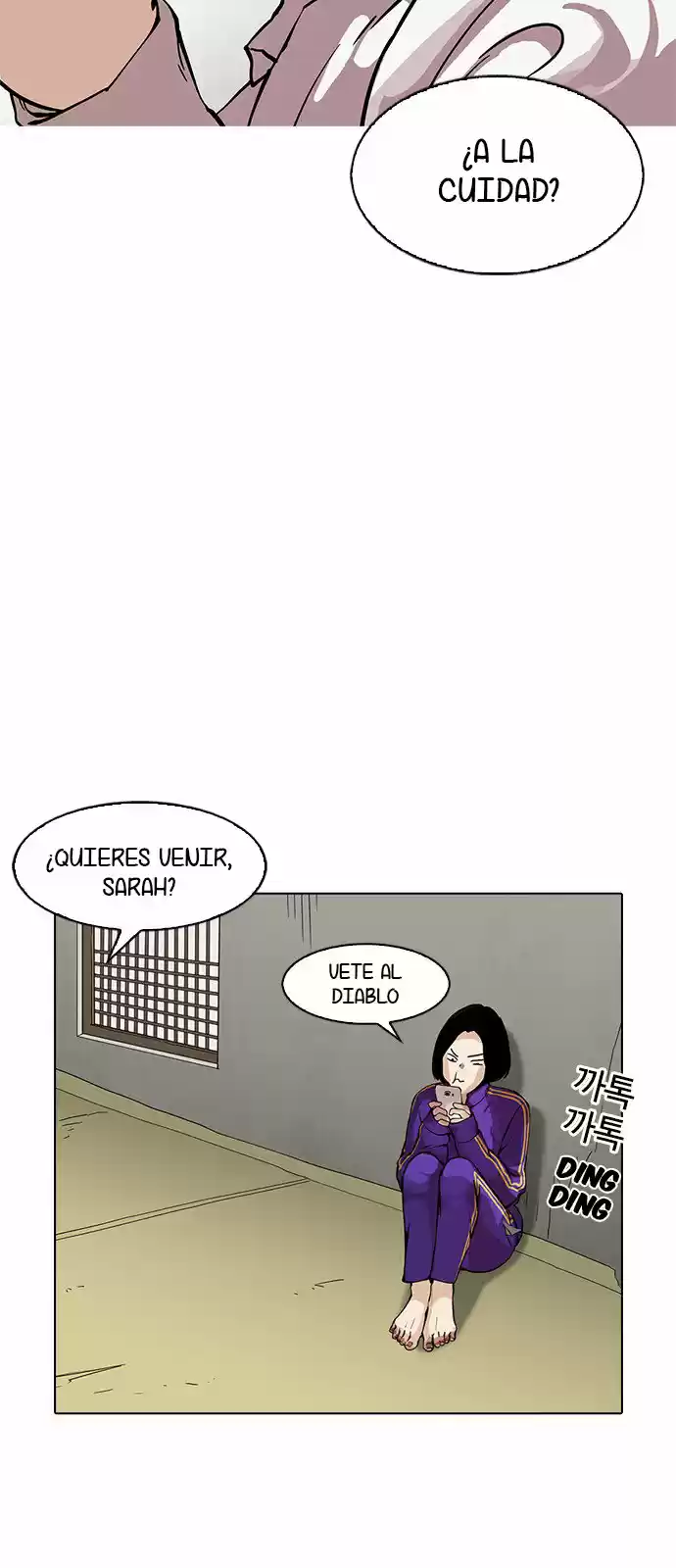 Lookism capítulo 154, página 64