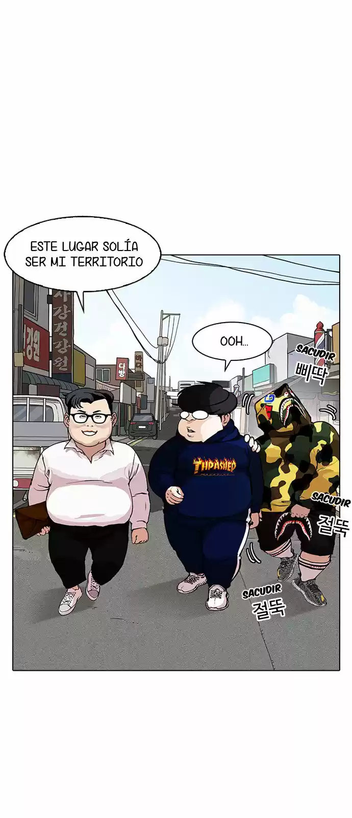 Lookism capítulo 154, página 68