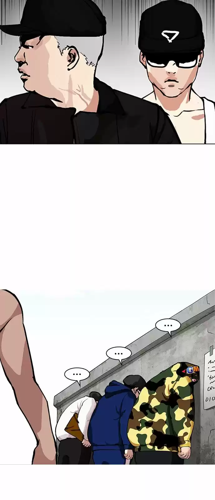 Lookism capítulo 154, página 72