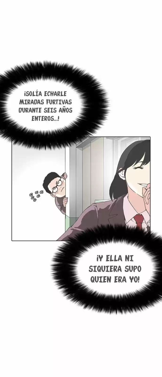 Lookism capítulo 154, página 80