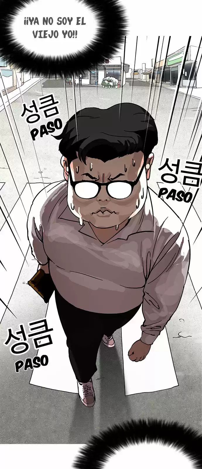 Lookism capítulo 154, página 87