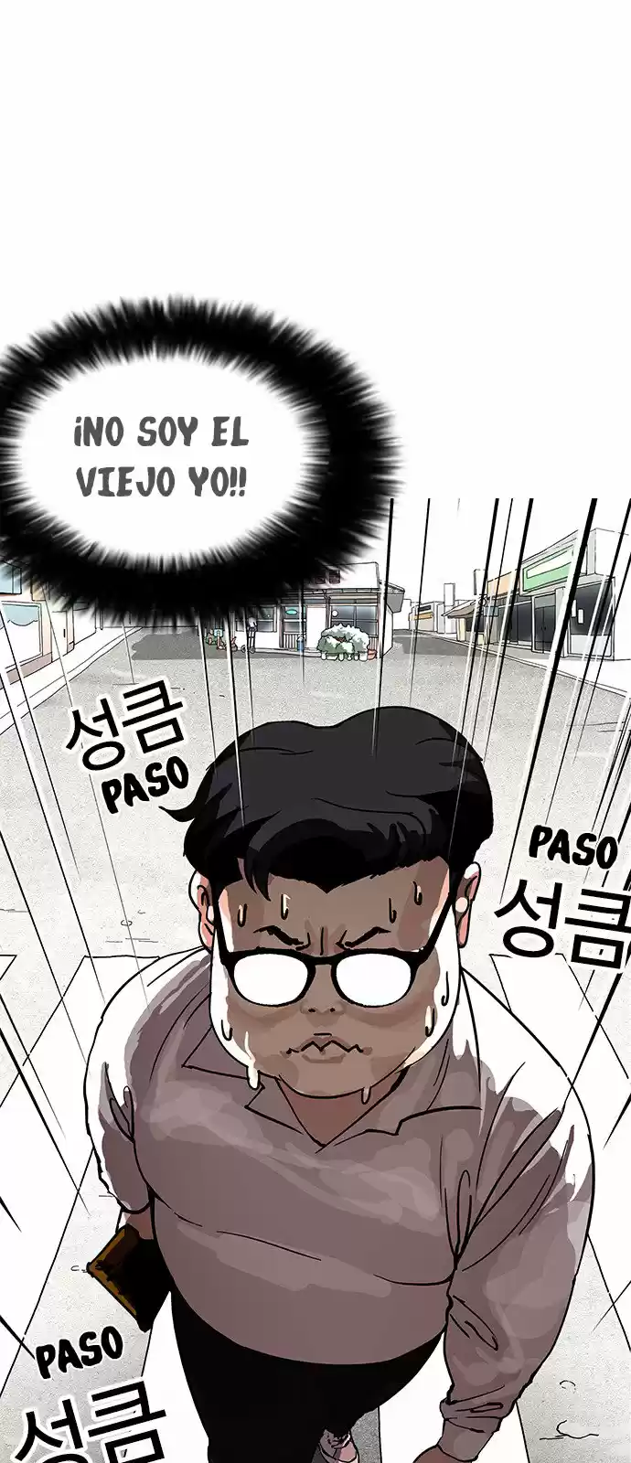 Lookism capítulo 155, página 3