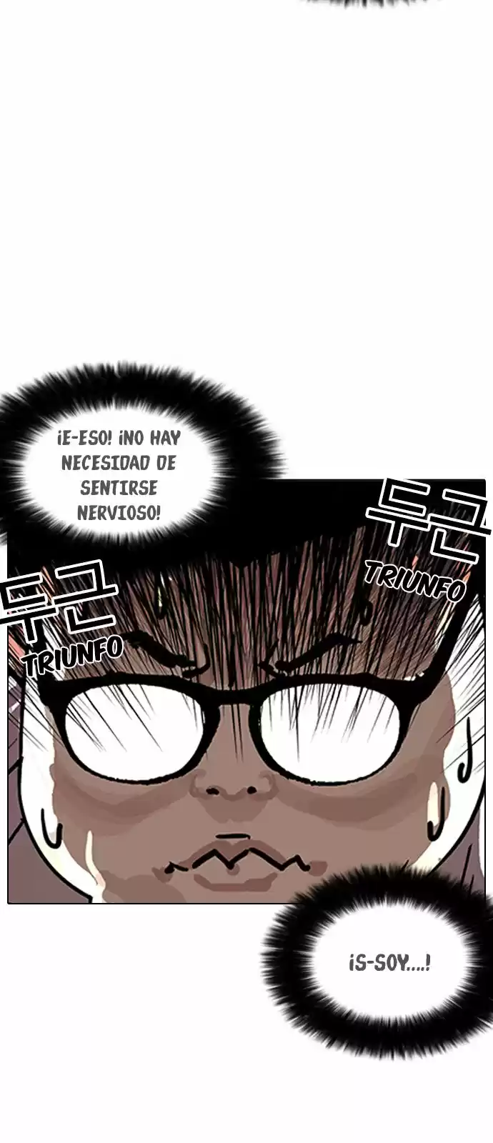 Lookism capítulo 155, página 8