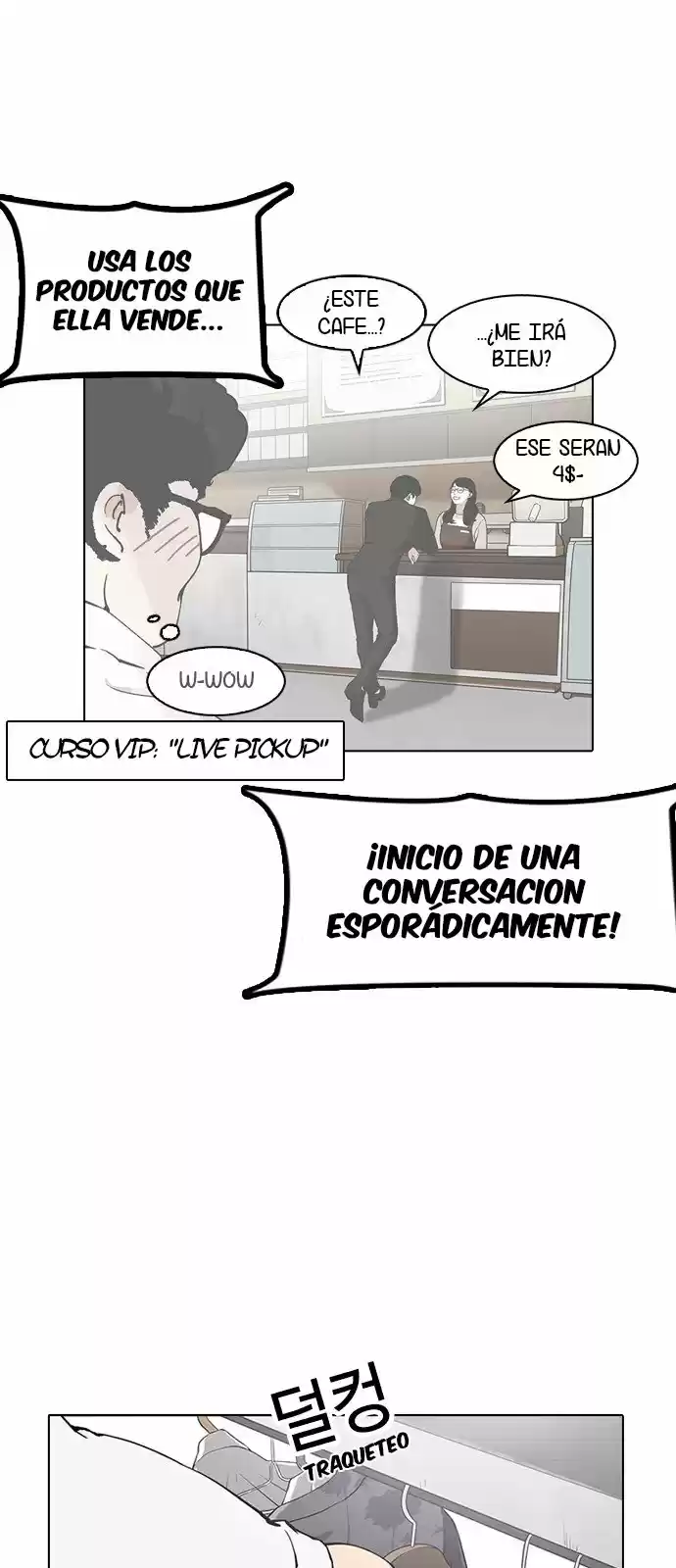 Lookism capítulo 155, página 19