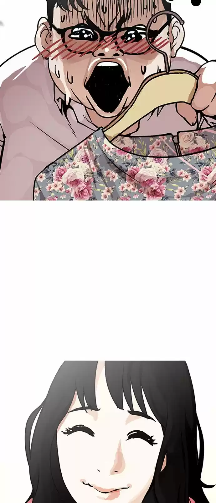 Lookism capítulo 155, página 21