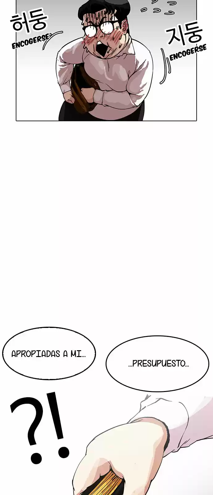 Lookism capítulo 155, página 24