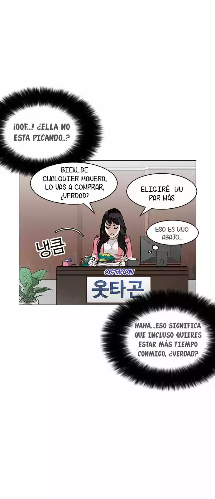 Lookism capítulo 155, página 38